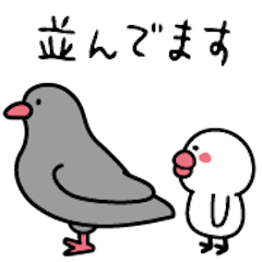 ひよやん◎待ち合わせ