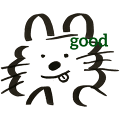 わんこなのかにゃんこなのか