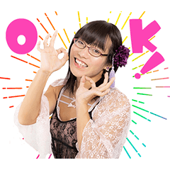 夢実現姫みさちゃんRenewed！♡スタンプ♡