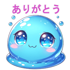 ファンタジーの冒険