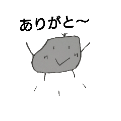 ホゲッキョスタンプ