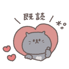 年中使える◎ちびっこねこさん #3