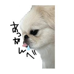 なっちゅくんのスタンプ