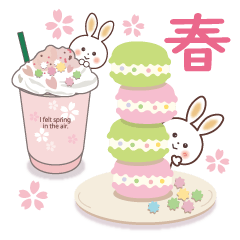 春 うさぎ