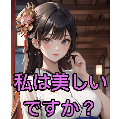 アニメ着物ガール2