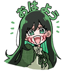 口が裂けても君には（梶本あかり）