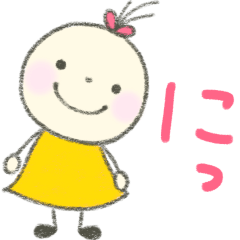 大人かわいい☘️日常気持ち☘️めいちゃん7