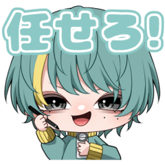 オビ家 公式スタンプ