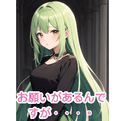 アニメドレスガール2(日常用語1)