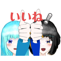 たまあたchannel たまたまイラストスタンプ