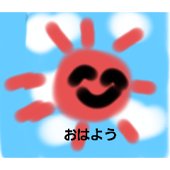 思ったよりも使えるスタンプ