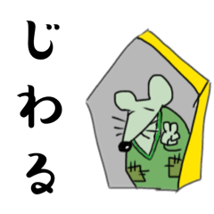 お酒とネコ好きな日常会話25イラストver.