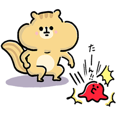 情緒が豊かな脱力リスさん_毎日使える言葉