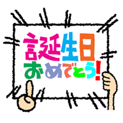 簡単リアクション。2