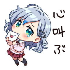 ポエム女子の心の声