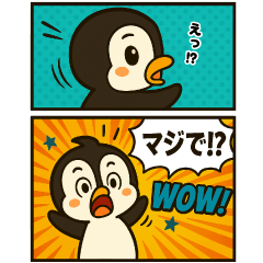 あめこみアニマル｜日常会話編