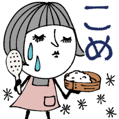 mottoの大人ぱっつんボブ♡お米