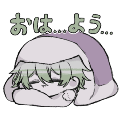 やしゃきのすたんぷ