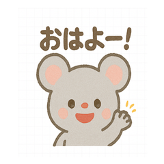 Little Gray Mouse's Daily Life