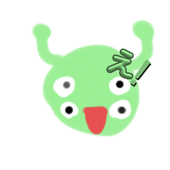 今日もがんばすたんぷ