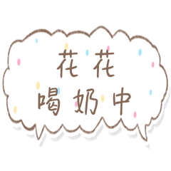 LEE, CHIA-HUI_20251101120746