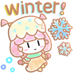 ほわっこ Type2 冬 & あけおめ + 日常♪