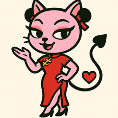 Pink La Devina second set world costume