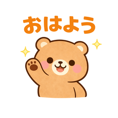 かわいい！ゆるかわ動物スタンプ