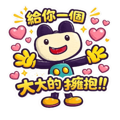 5 years old picture world