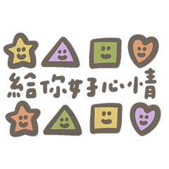 Another year has arrived!7