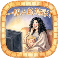 優雅な大人女子の日常：水彩風