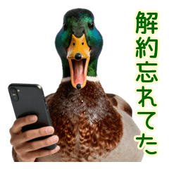 解約し忘れたカモのサブスク地獄