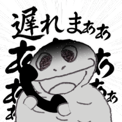 【遅れます】ワタシの日常