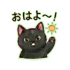 Daily Chat Azuki cat kagisippo