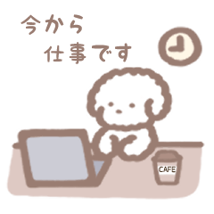 ゆるふわマルプー【毎日使える・敬語】
