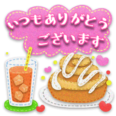 大人かわいいフェルト風スタンプ sweets