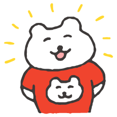 すこやかシロクマ　おでかけの日