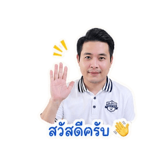 Noeythongsuk_20260501174634