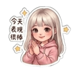 Love Lin_20260519172121