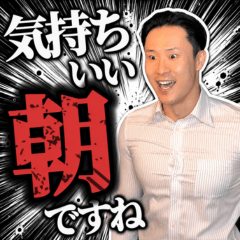わせだや-激務会社員編
