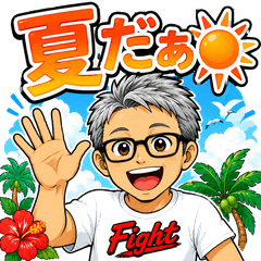 Tanitani Summer Colorful Cheer Stickers