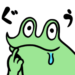 カエルDX4