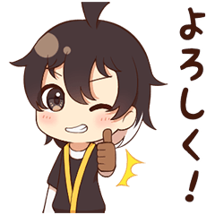 アベル＆アテネ