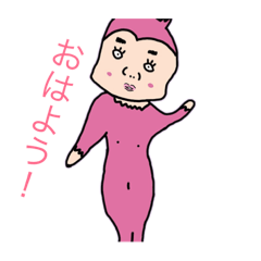 ゆるすぎる動物ちゃん