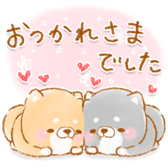 敬語2❤️いやしばいぬ❤️14