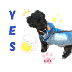 もずく すたんぷ3