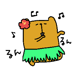 カピバラのあーさん。夏編