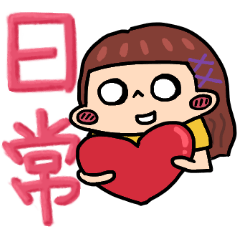 痩せていこうと計画しています。