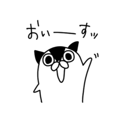 わんちゃんのちゃん。