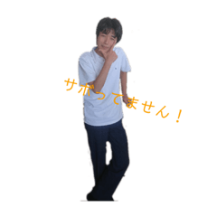 はじめスタンプ（）